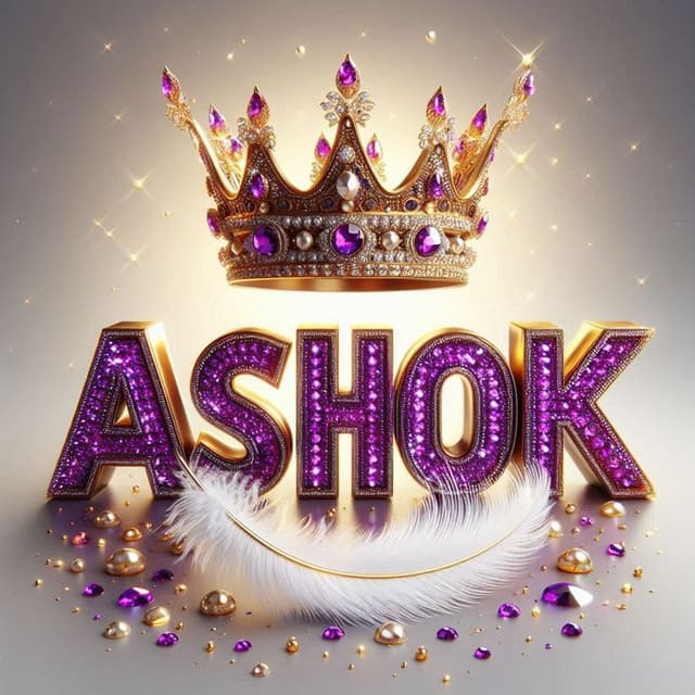 Crown Sparkle Name Art